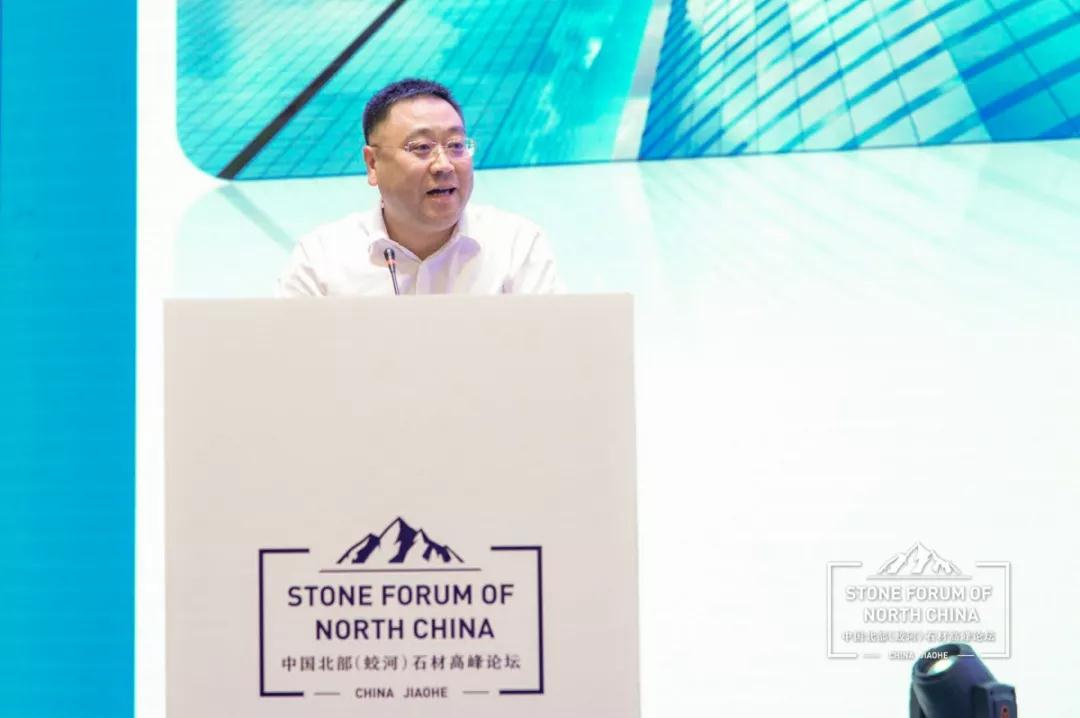 中國北部（蛟河吉林白產地）石材產業(yè)園奠基儀式暨高峰論壇圓滿成功