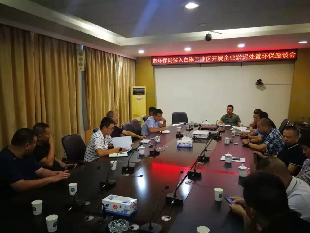 福鼎白琳石板材產業升級進行時，福鼎黑G684有料可下單