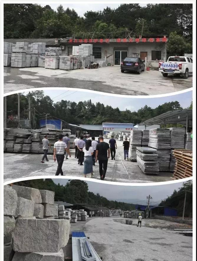 （湖南芝麻灰產地）衡陽縣井頭鎮多家石材企業整改進行時