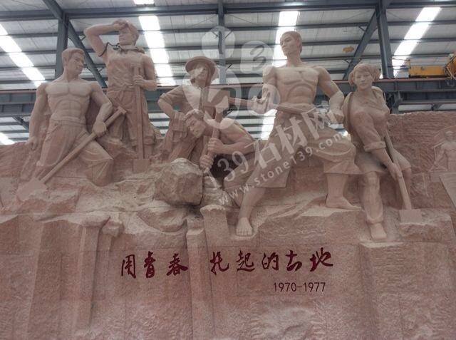 光澤紅花崗巖主產地-福建南平光澤縣石材產業介紹