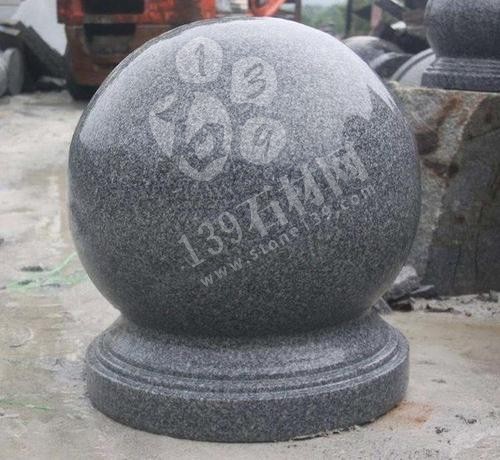 石材圓球 擋車球 花崗巖擋車球