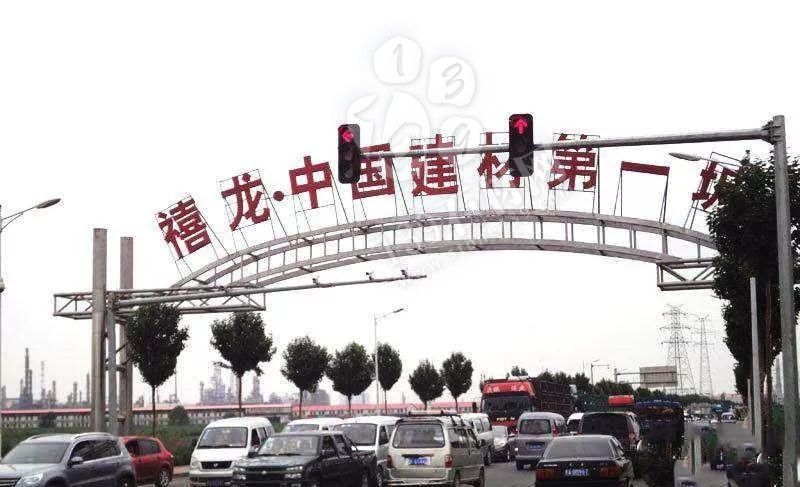 黑龍江哈爾濱市禧龍石材市場(chǎng)內(nèi)294家石材加工車間被關(guān)停取締