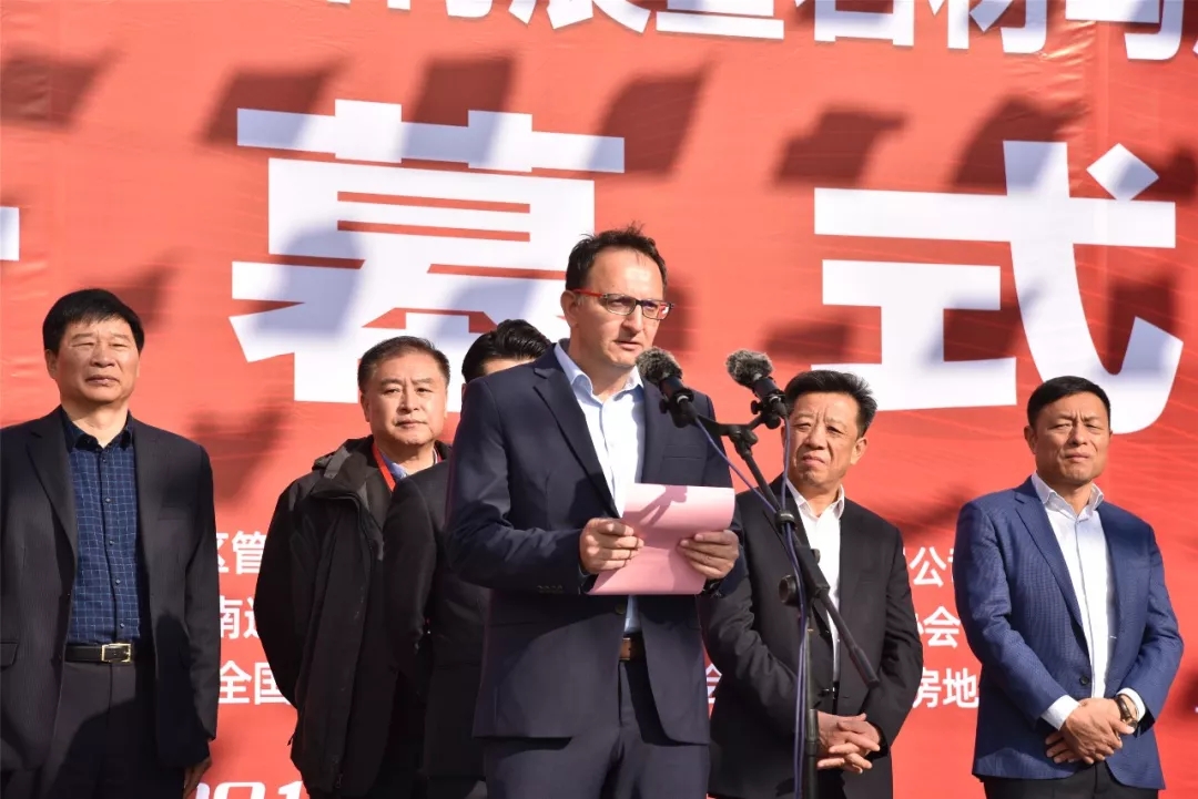 2019中國海安第四屆國際石材展暨石材與周邊產業高端峰會盛大開幕