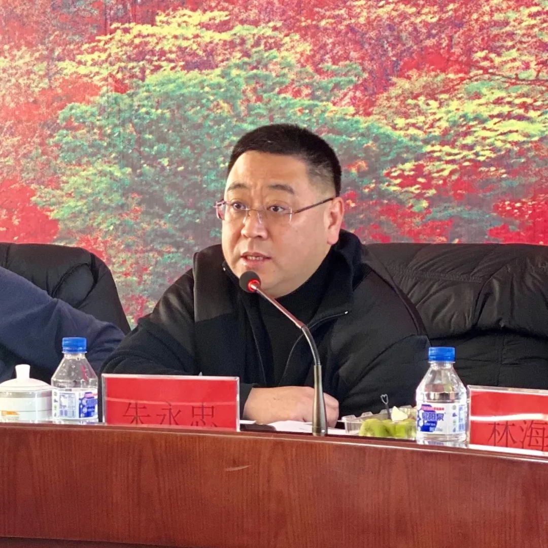 中國北部（蛟河）石材循環經濟產業園2020年元旦項目建設座談會圓滿舉辦