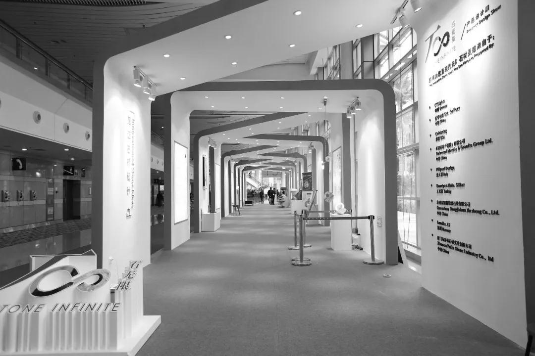 2020廈門石材展 | 石無限產品設計展作品招募，優秀的設計師或者石材人趕快來報名吧！
