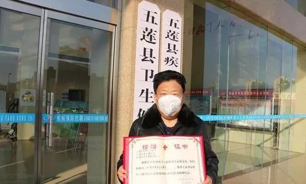 為你們點(diǎn)贊！五蓮縣石材、礦山、沙石骨料協(xié)會(huì)捐款220萬(wàn)！