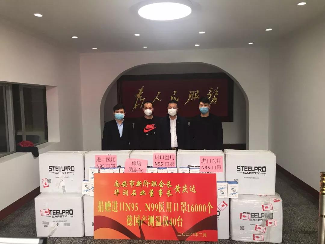 華潤石業黃慶達：只要防控需要，再貴都是值得的