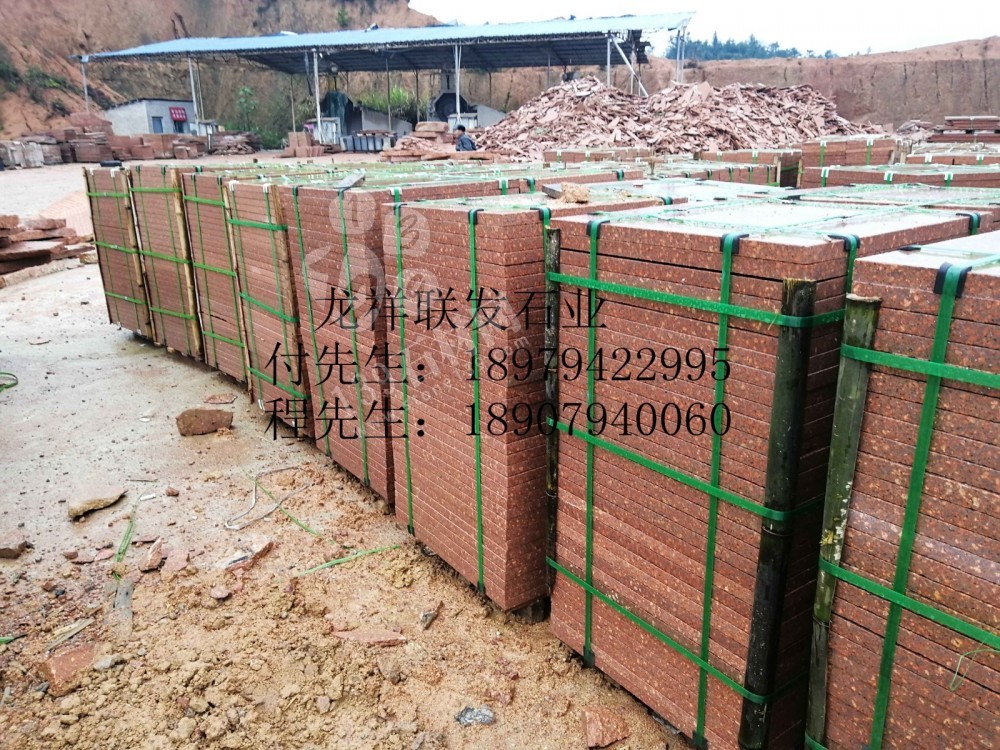 【資溪縣龍祥聯發石業】經營江西紅色花崗巖之鄉產品代代紅、帝王紅、映山紅、光澤紅、富貴紅