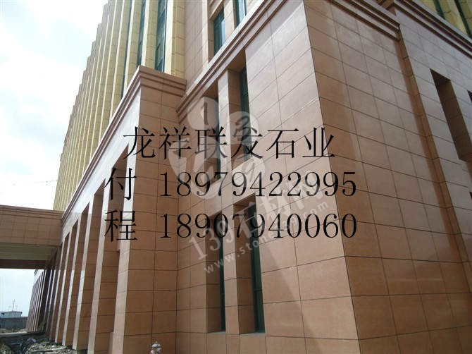 【資溪縣龍祥聯發石業】經營江西紅色花崗巖之鄉產品代代紅、帝王紅、映山紅、光澤紅、富貴紅