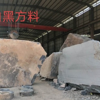 博白黑荒料KF-036