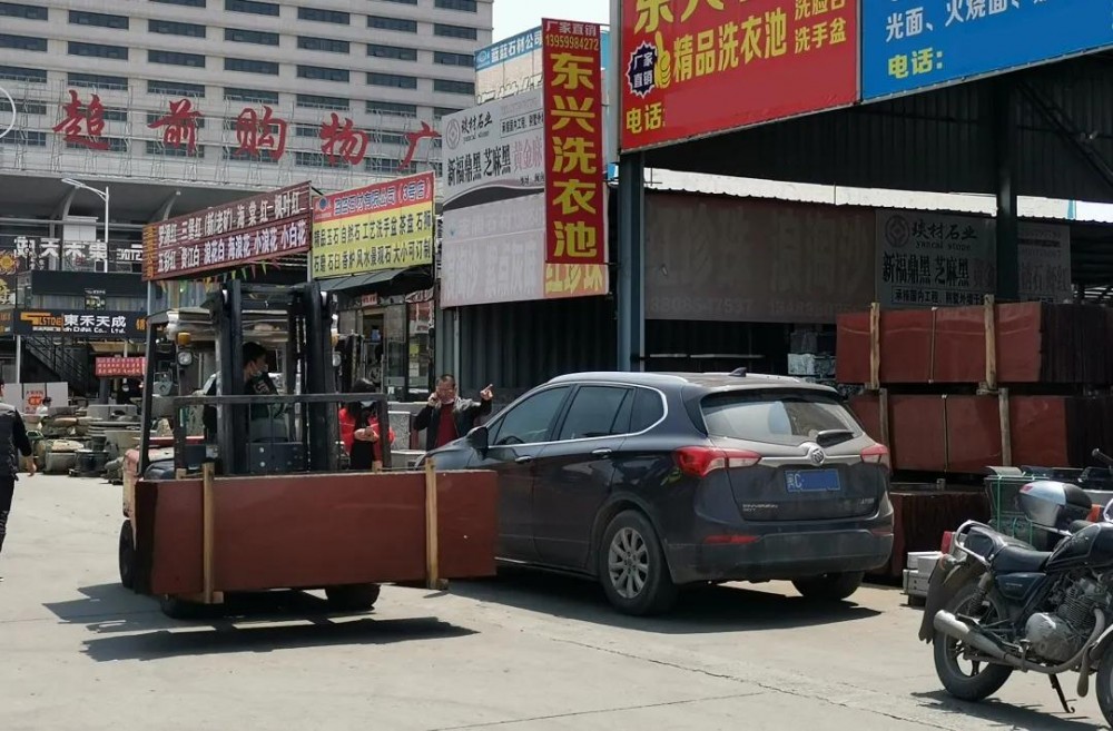 水頭市場“印度紅”遭瘋搶，搶不到也別慌，還有國產印度紅！