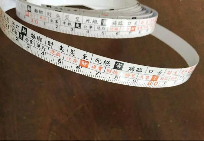 魯班尺的專業用法，做石材、工程、墓碑...必學（建議收藏）！