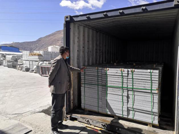 拉薩市堆龍德慶區(qū)乃瓊街道推進(jìn)石材加工廠片區(qū)搬離