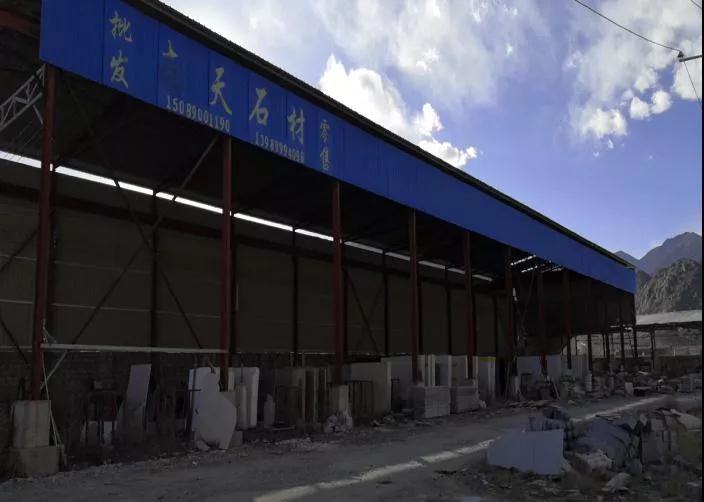 拉薩市堆龍德慶區(qū)乃瓊街道推進(jìn)石材加工廠片區(qū)搬離