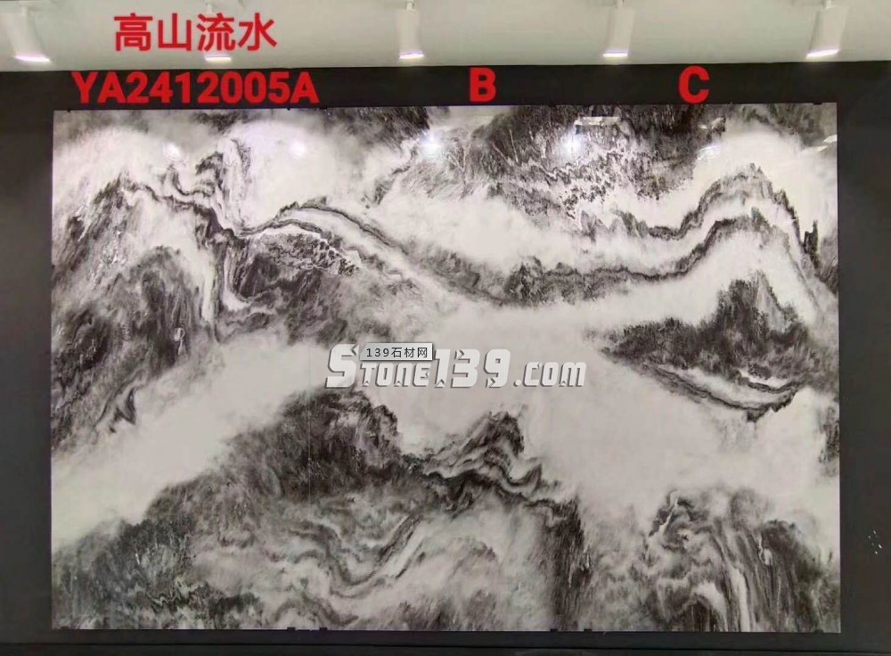 石英石與超薄巖板的本質區別介紹