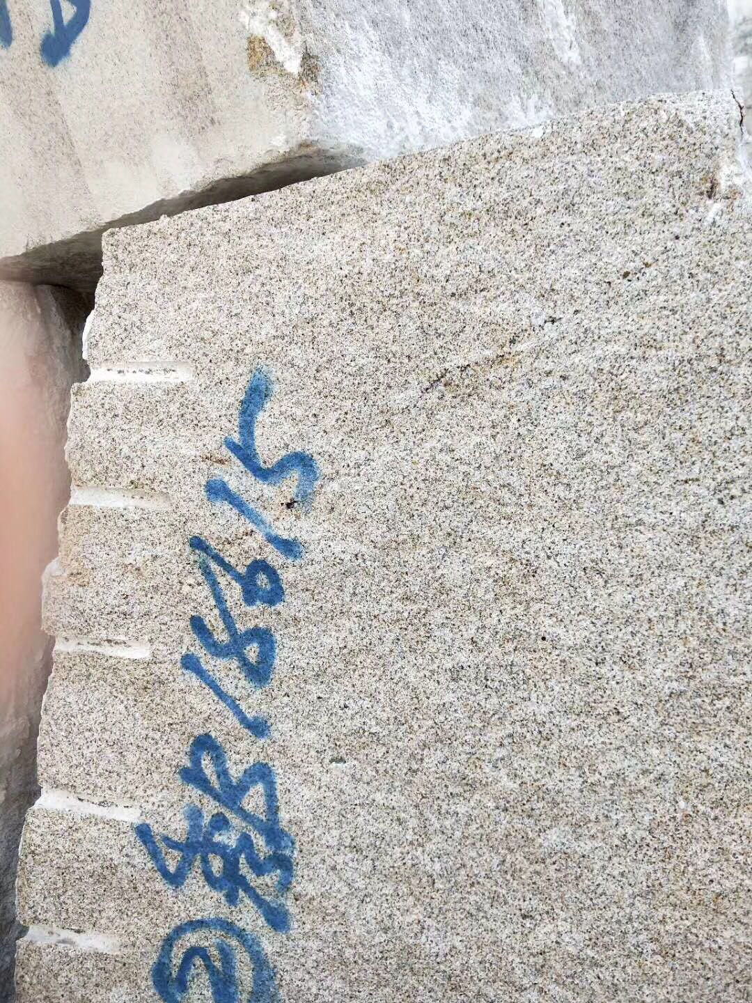 【恒鑨竽杰石材】主營花崗巖江西紅、新老礦芝麻黑654#