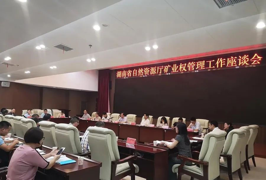 湖南首批砂石采礦證7月底前完成換證，不符條件的關(guān)停，牽連多個(gè)石材產(chǎn)地，附湖南省石材品種分布！