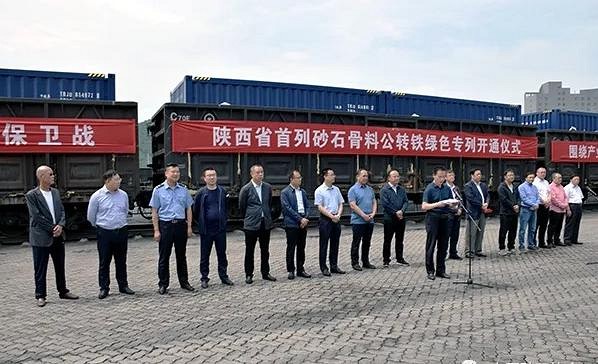 7月1日起！10多個石材大省“停產令”來襲！禁止公路運輸！