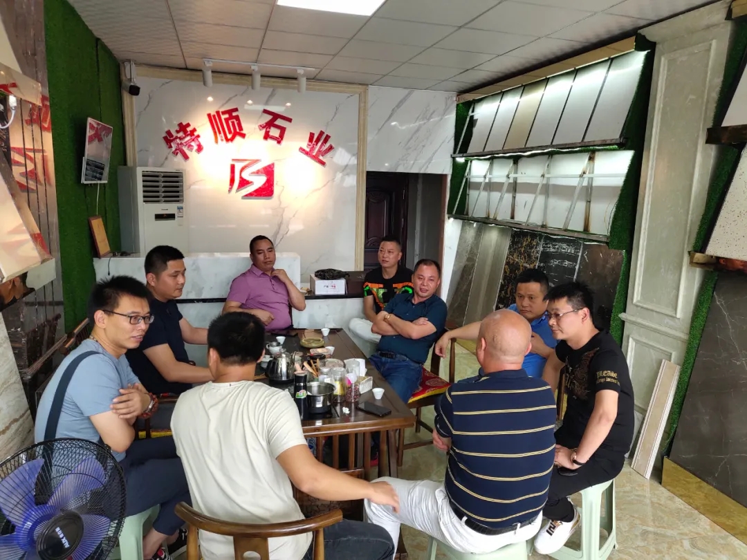 成都市石材產業商會蒞臨樂山市福建商會進行交流，建立友好商會關系