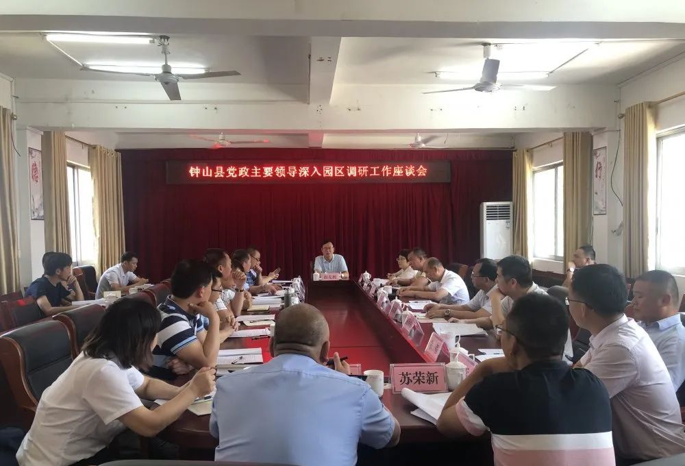 廣西芝麻黑產地鐘山縣黨政主要領導率隊深入花崗巖石材企業開展專項調研，附產品欣賞！