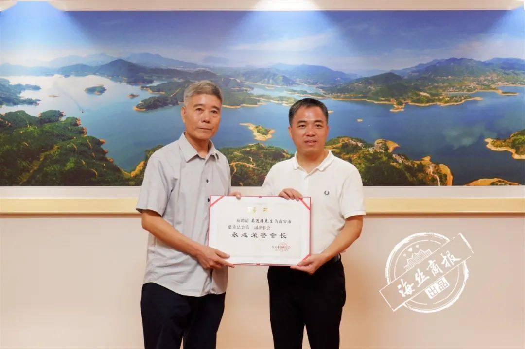 遠(yuǎn)達(dá)石材認(rèn)捐1000萬元，設(shè)立南安市慈善總會遠(yuǎn)達(dá)慈善基金