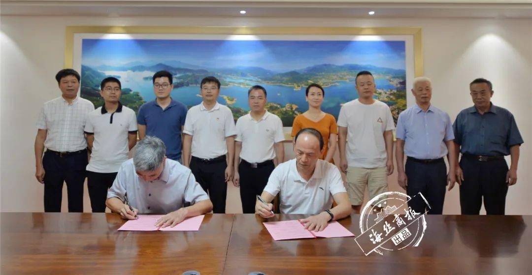 遠(yuǎn)達(dá)石材認(rèn)捐1000萬元，設(shè)立南安市慈善總會遠(yuǎn)達(dá)慈善基金