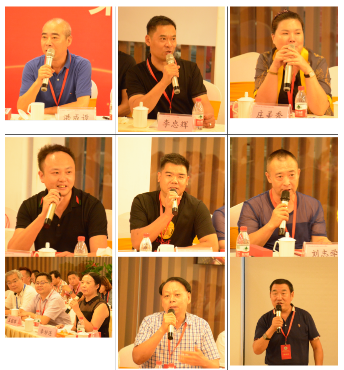 全國工商聯石材業商會四屆二次會長（擴大）會議在海西石材城成功召開