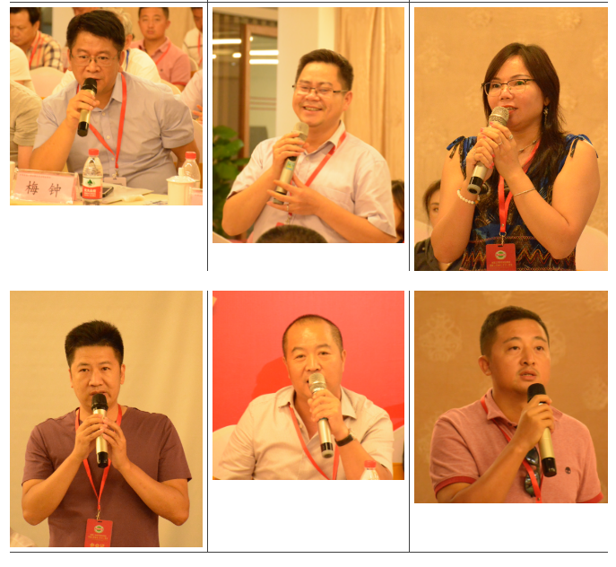 全國工商聯石材業商會四屆二次會長（擴大）會議在海西石材城成功召開