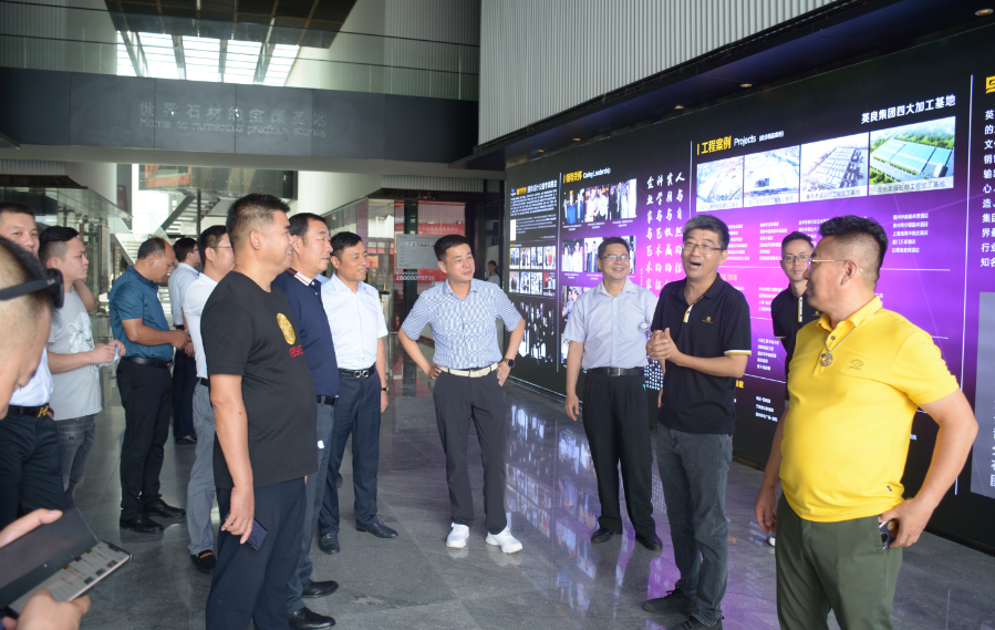 全國工商聯石材業商會四屆二次會長（擴大）會議在海西石材城成功召開