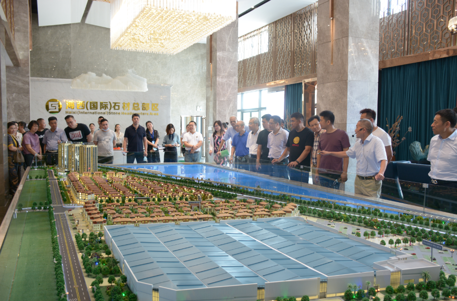 全國工商聯石材業商會四屆二次會長（擴大）會議在海西石材城成功召開