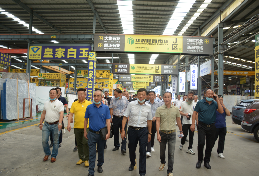全國工商聯石材業商會四屆二次會長（擴大）會議在海西石材城成功召開