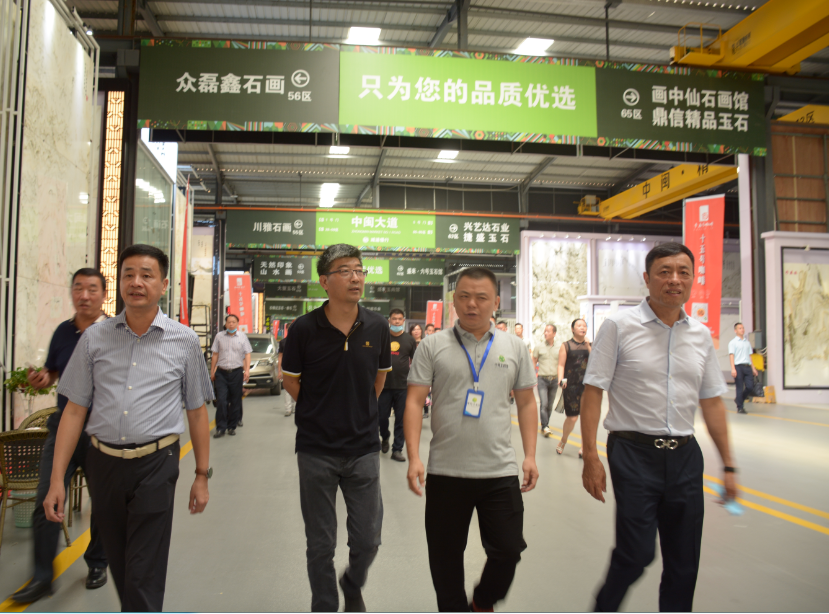全國工商聯石材業商會四屆二次會長（擴大）會議在海西石材城成功召開