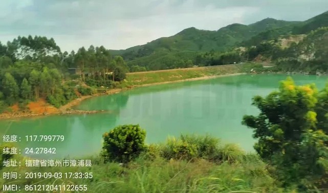 漳浦問題礦山生態圓滿修復，全縣石材企升級27家企業復電復產，獲中國環境報好評