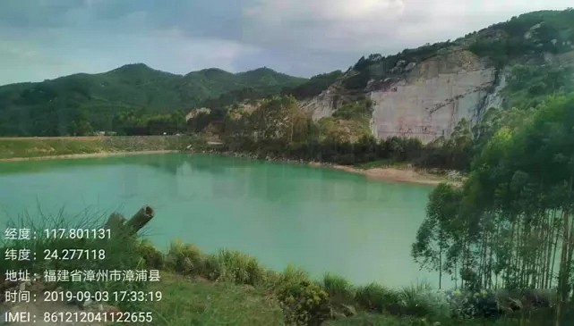 漳浦問題礦山生態圓滿修復，全縣石材企升級27家企業復電復產，獲中國環境報好評