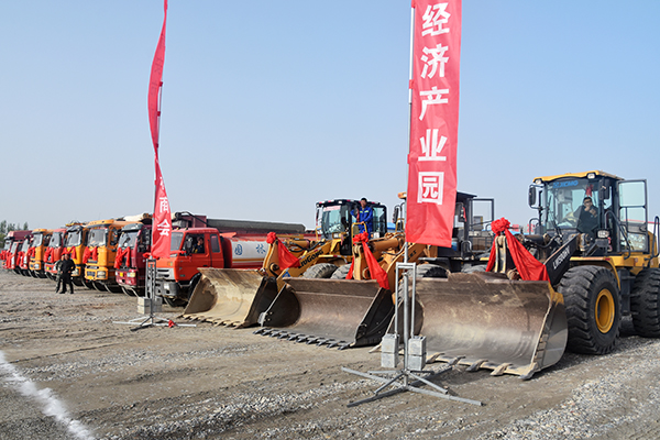 4甘肅大力扶持石材產(chǎn)業(yè)，打通西亞國(guó)際市場(chǎng)！酒泉金石倉(cāng)石材城項(xiàng)目開(kāi)工！（附酒泉石材及品種分布介紹）