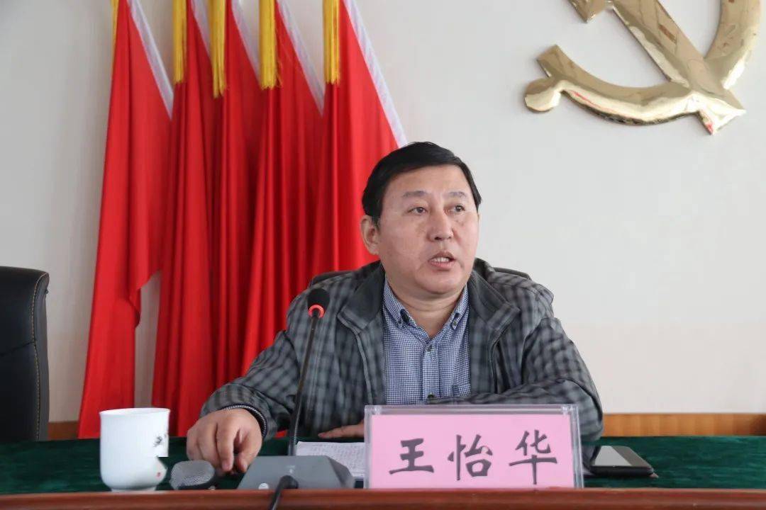 山東五蓮縣召開礦山廢料處置點(diǎn)安全運(yùn)輸專項整治會議