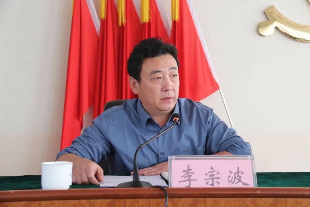 山東五蓮縣召開礦山廢料處置點(diǎn)安全運(yùn)輸專項整治會議