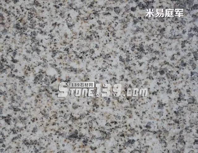 【米易豹皮花】不可多得的國產優質花崗巖