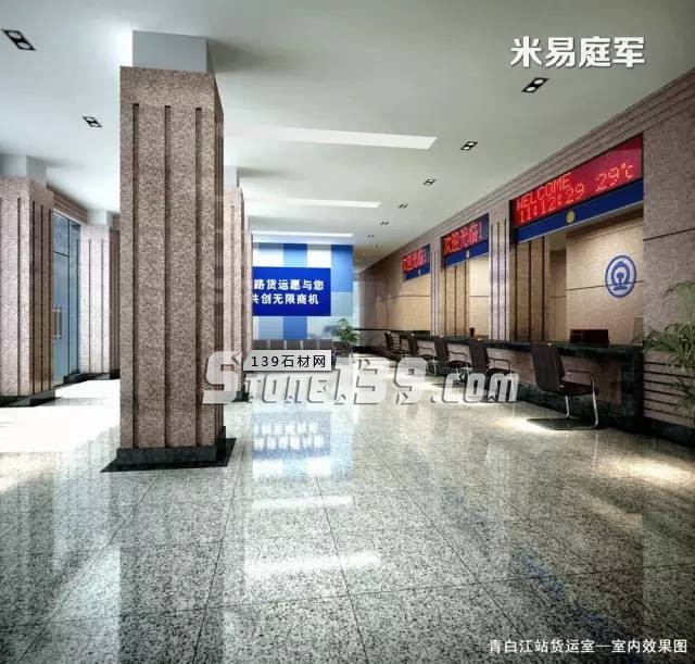 【米易豹皮花】不可多得的國產優質花崗巖