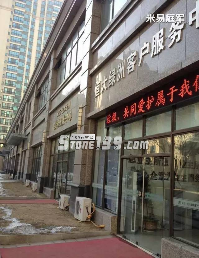 【米易豹皮花】不可多得的國產優質花崗巖