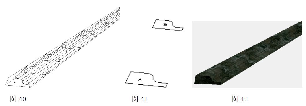晏輝：對稱美、韻律美......石材產品構圖設計的原則及方法