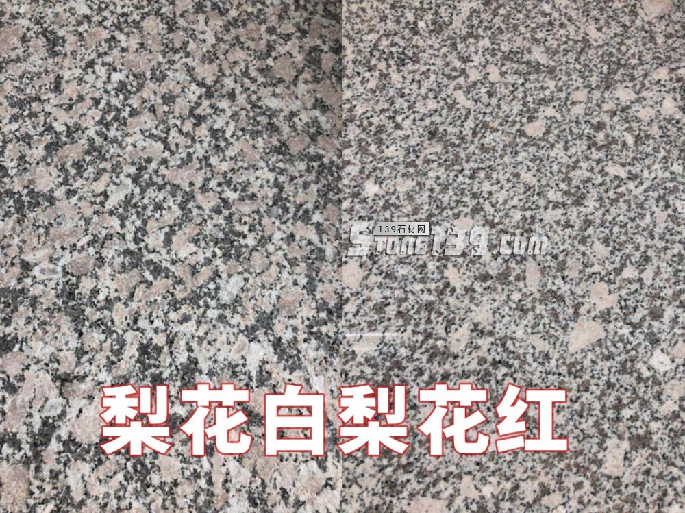 受政策影響，河南南陽礦山大面積停產，這些石材都將漲價！