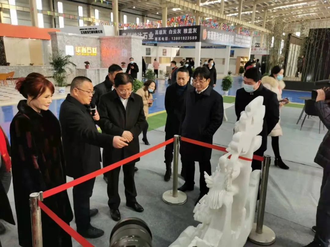 2020中國(guó)海安第五屆國(guó)際石材展暨石材與地產(chǎn)國(guó)際設(shè)計(jì)論壇開幕