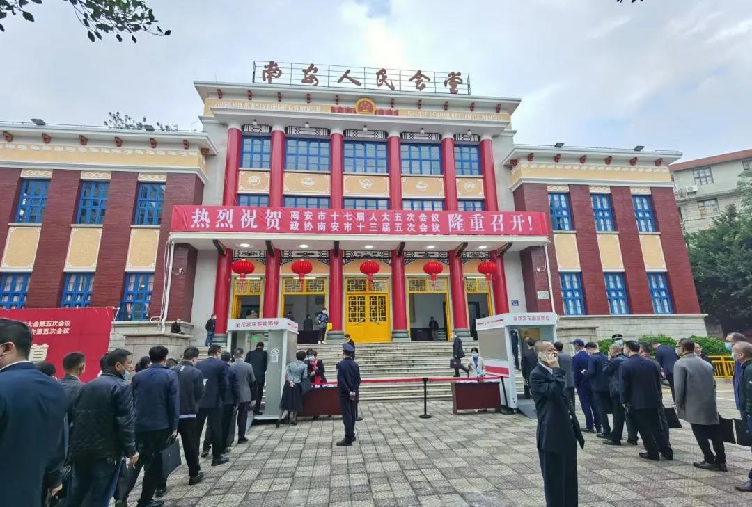 南安市石材產業如何發展？南安市政協委員的建議是......