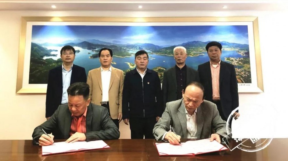 華興集團(tuán)董事長林金煉認(rèn)捐1000萬元，設(shè)立南安市慈善總會林金煉慈善基金