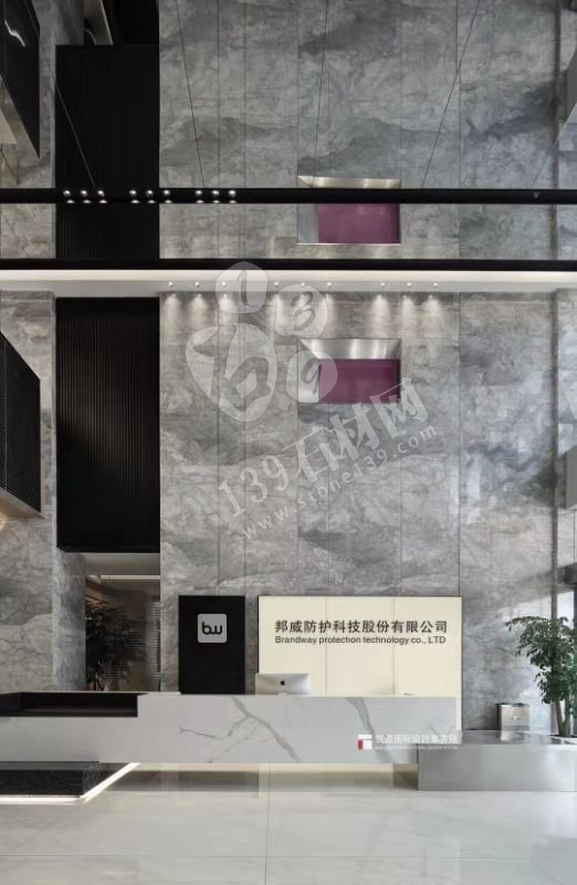 魚肚灰-內裝外裝都可以裝的很好看的天然石材