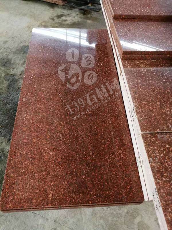 【博勝石業】2021江西映山紅石材產品推陳出新