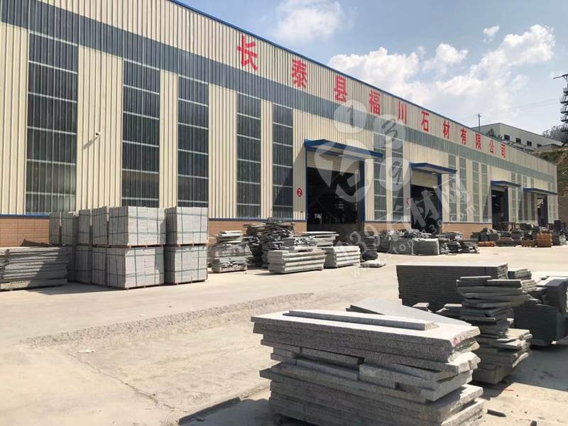 【福川石材】長泰老礦芝麻黑廠家經營福建老礦654花崗巖、芝麻灰、芝麻白