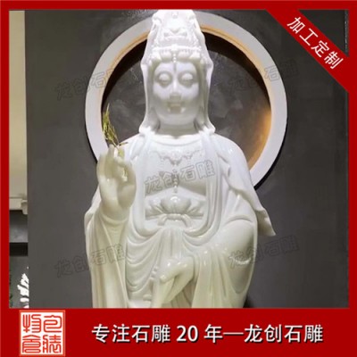 訂購漢白玉石雕觀音像 選龍創石雕