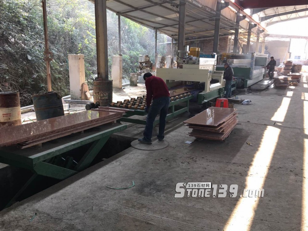 福建南平光澤紅石材廠